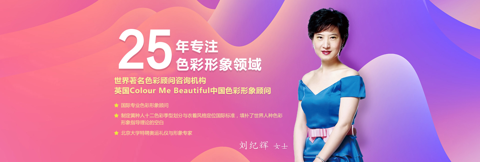 广告图