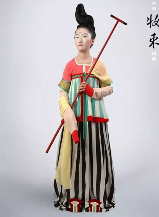 服饰搭配