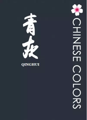 12.png
