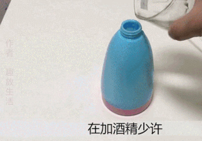 衣橱整理师