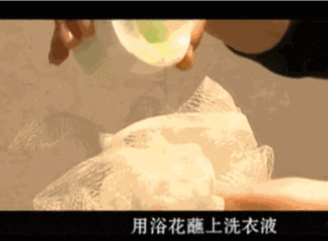 衣橱整理师