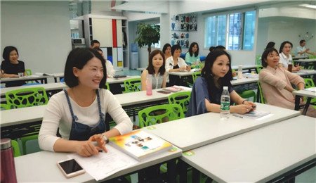 深圳形象设计培训班