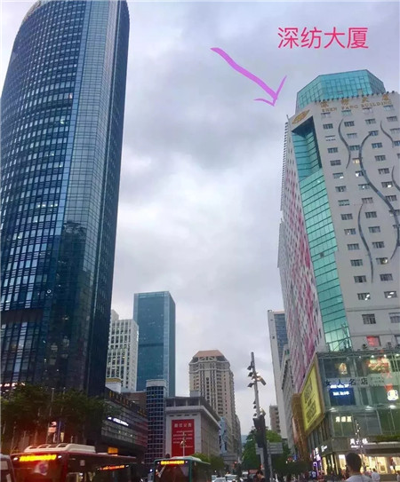 深圳形象设计培训班