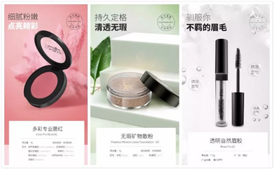 哪里的彩妆学校好