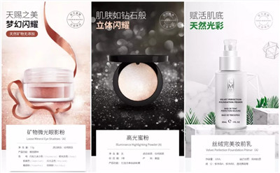 哪里的彩妆学校好