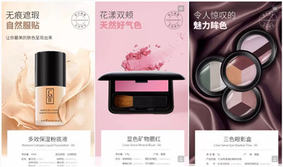 哪里的彩妆学校好