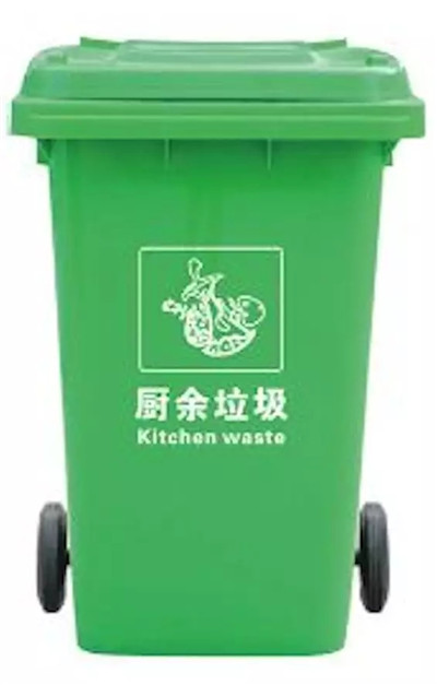 色彩服饰搭配培训师