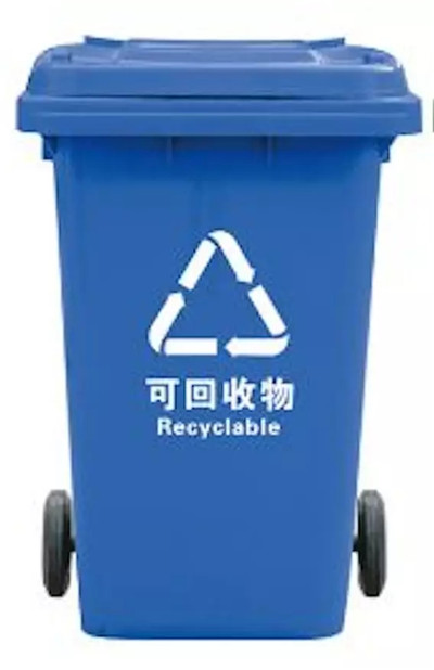 色彩服饰搭配培训师