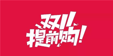 祺馨色彩