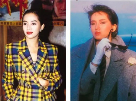 服装搭配培训