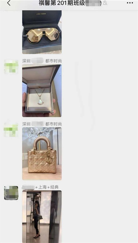 形象设计师培训学校