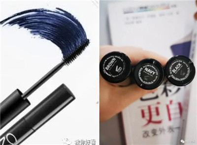 化妆培训班