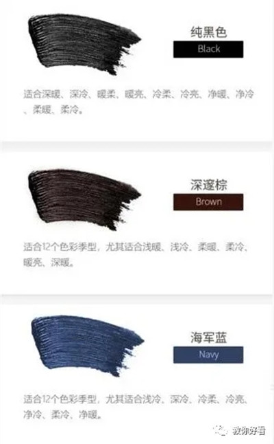 化妆培训班
