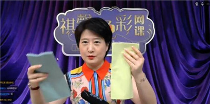 色彩搭配师培训