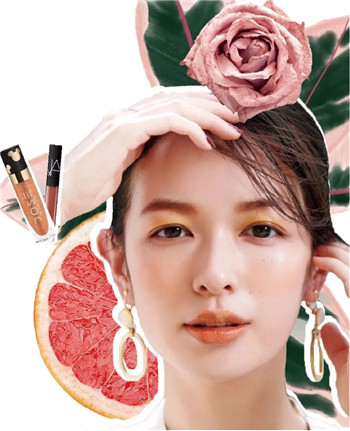 化妆品培训