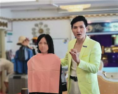 色彩搭配师培训学校