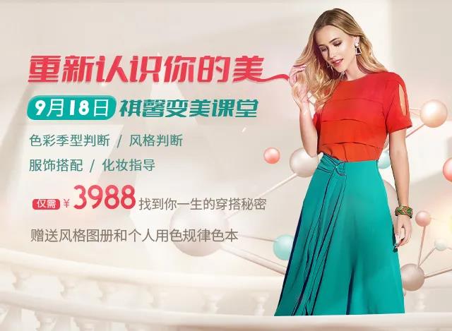 微信图片_20210827110646.jpg